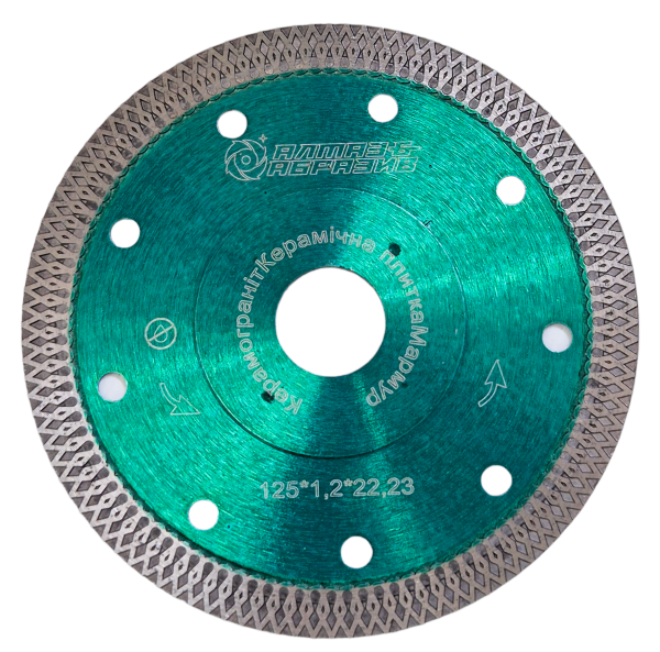 Алмазний відрізний диск X-type