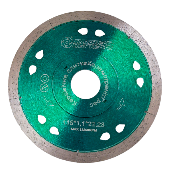 Алмазний диск Extra Thin 1,1 mm по Керамограніту