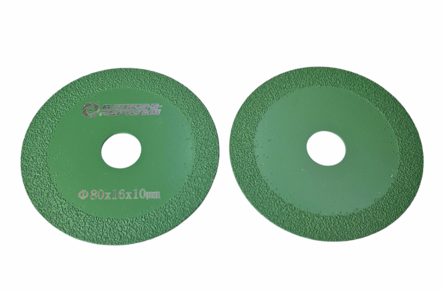 Вакуумний суцільний диск для керамограніту d 80 мм