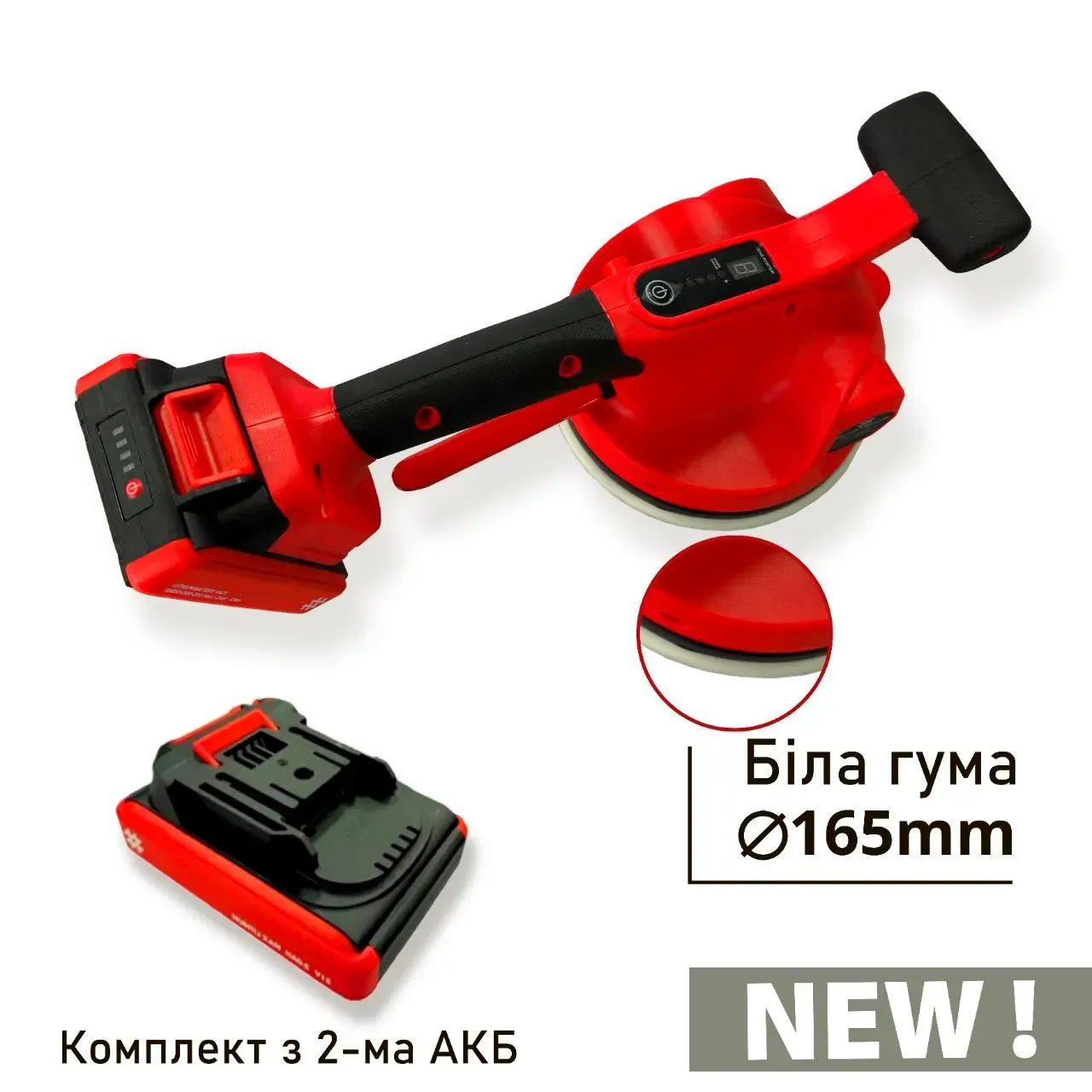 Віброприсоска акумуляторна SHIJING 9392 21V 165 ММ (з двома акумуляторами)