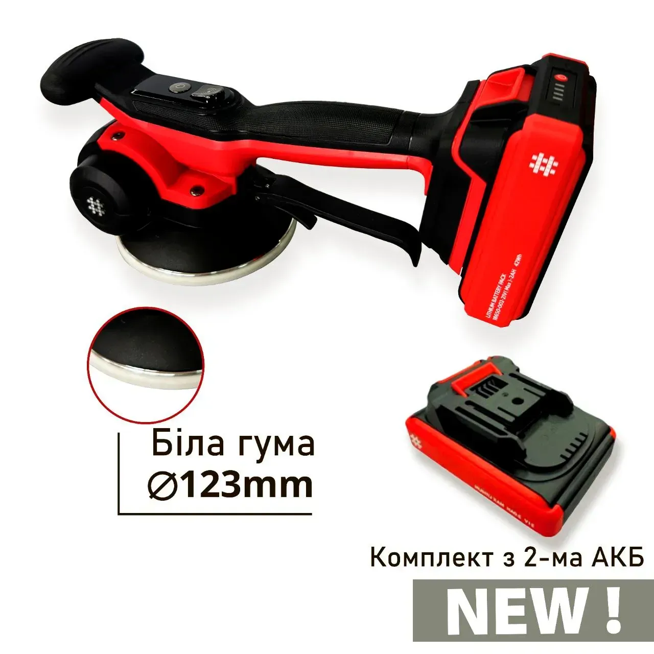 Віброприсоска акумуляторна SHIJING 9393 21V 123 мм (з двома акумуляторами)